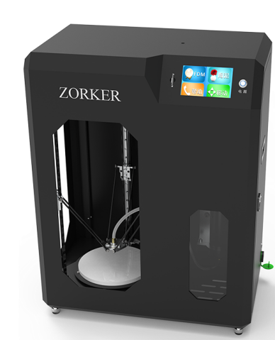 5d1d59742277b.png 5d1d59742277b.png